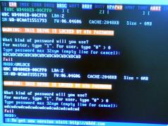 Cнятие ATA пароля с винта (unlock ATA password HDD)